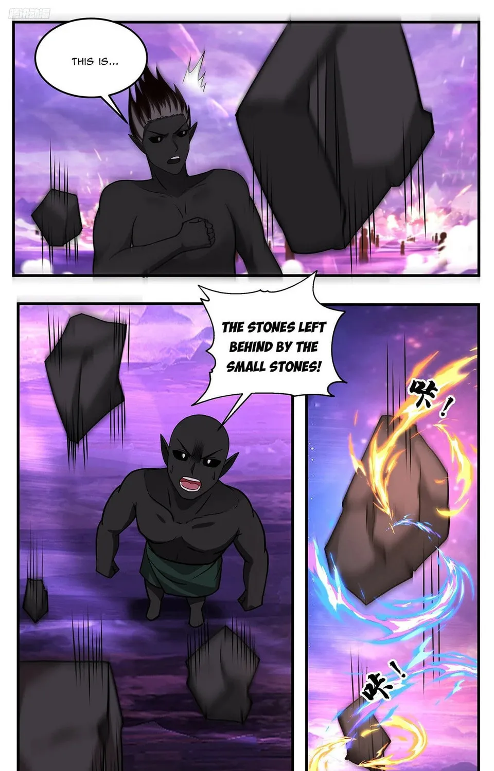 Martial Peak (Colored) Chapter 3786 page 13 - 