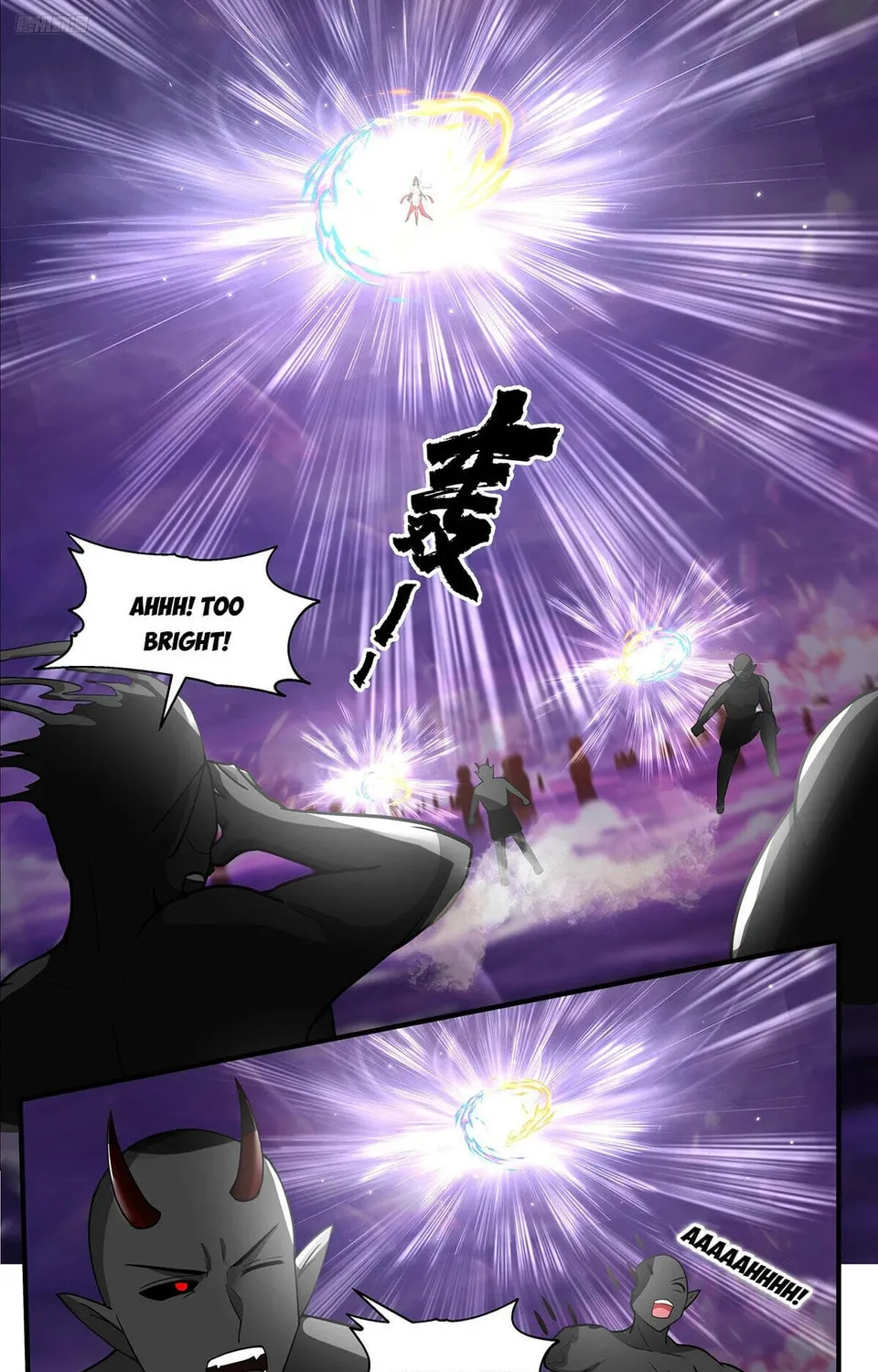 Martial Peak (Colored) Chapter 3786 page 15 - 