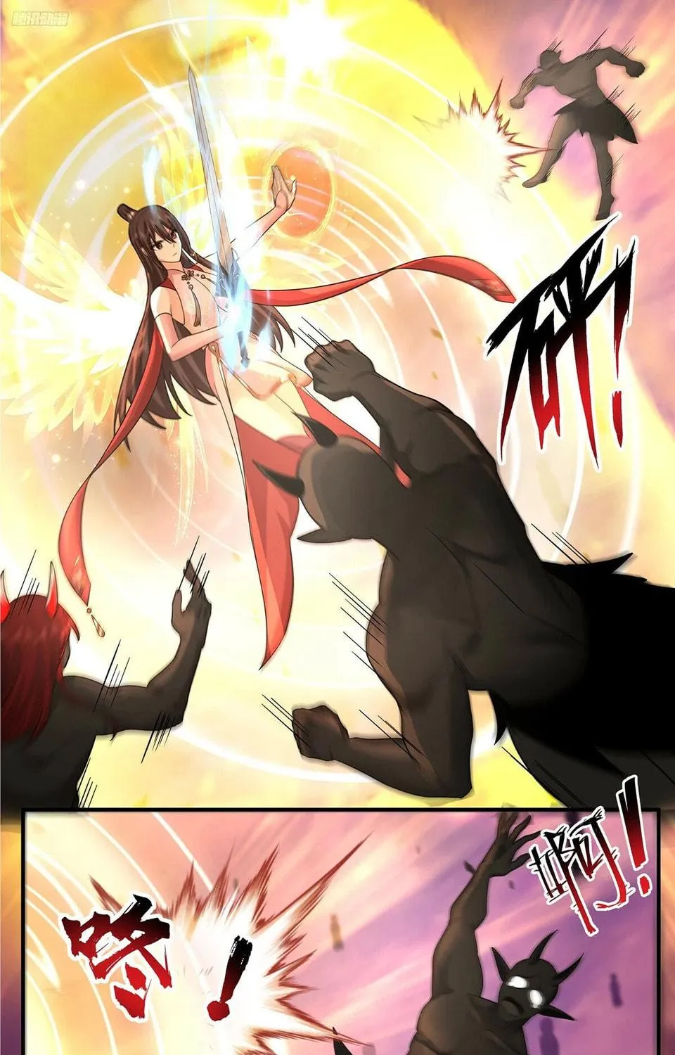 Martial Peak (Colored) Chapter 3786 page 5 - 