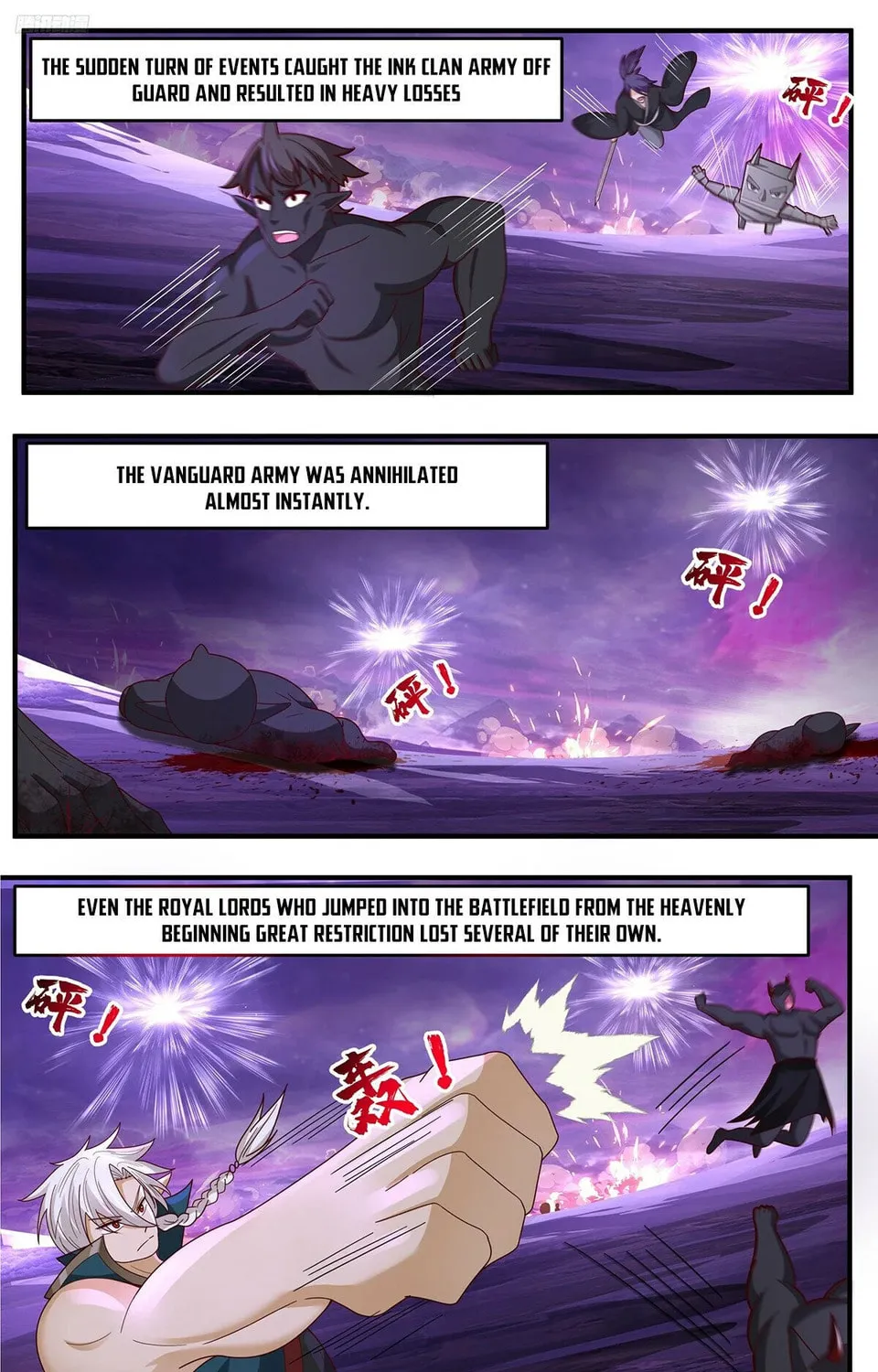 Martial Peak (Colored) Chapter 3787 page 13 - 