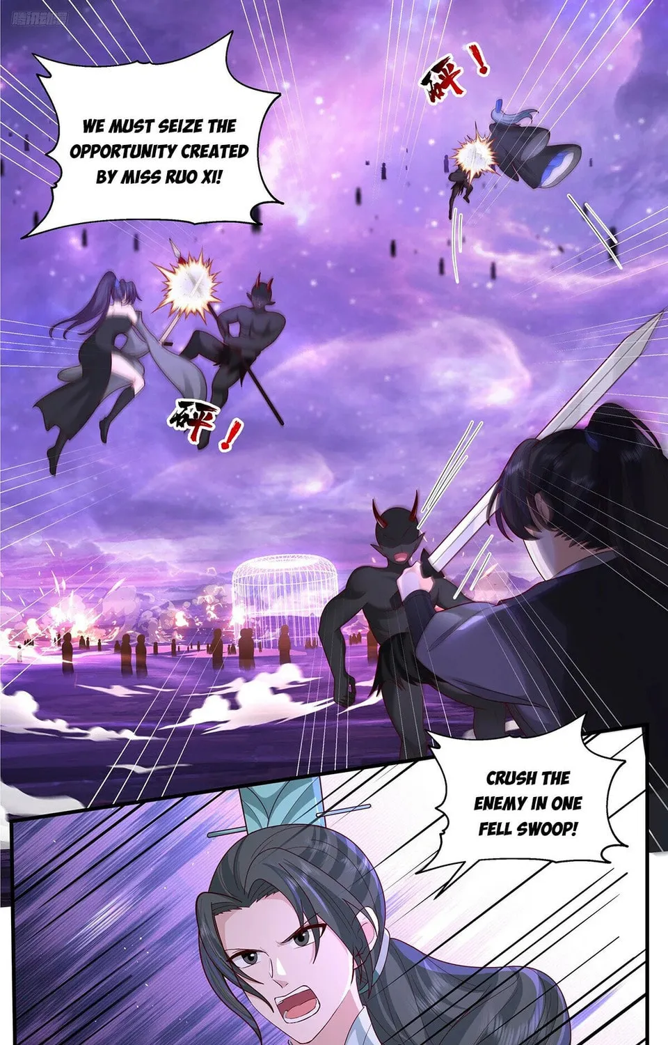 Martial Peak (Colored) Chapter 3787 page 3 - 