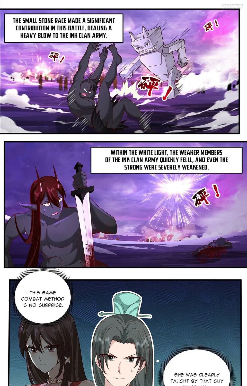 Martial Peak (Colored) Chapter 3787 page 7 - 