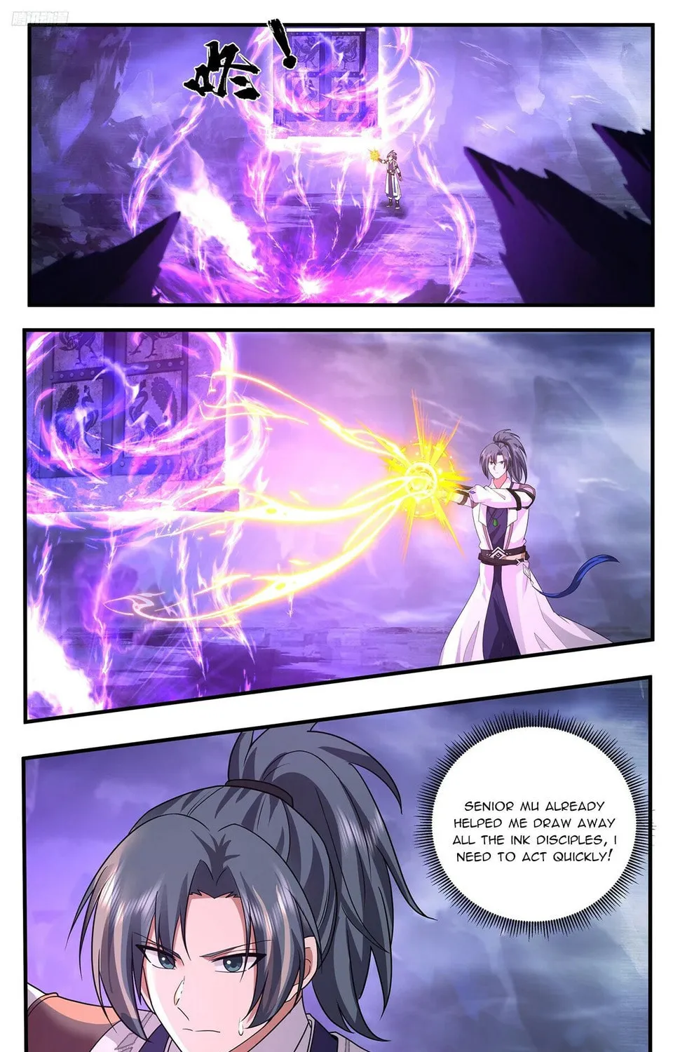 Martial Peak (Colored) Chapter 3789 page 13 - 