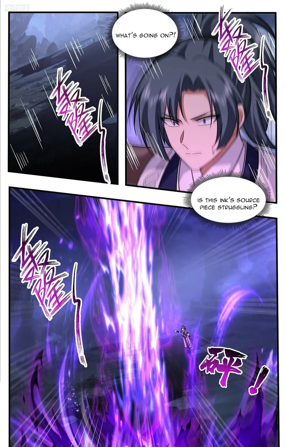 Martial Peak (Colored) Chapter 3789 page 15 - 