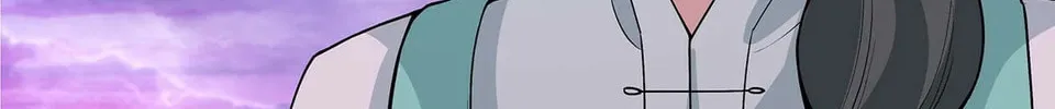 Martial Peak (Colored) Chapter 3789 page 8 - 