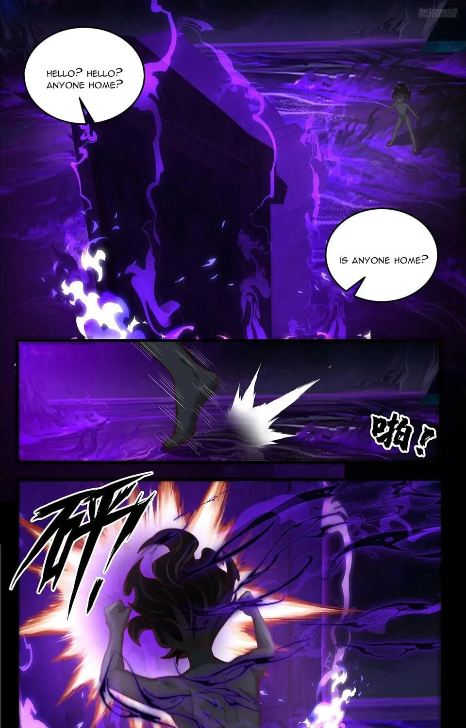 Martial Peak (Colored) Chapter 3791 page 17 - 