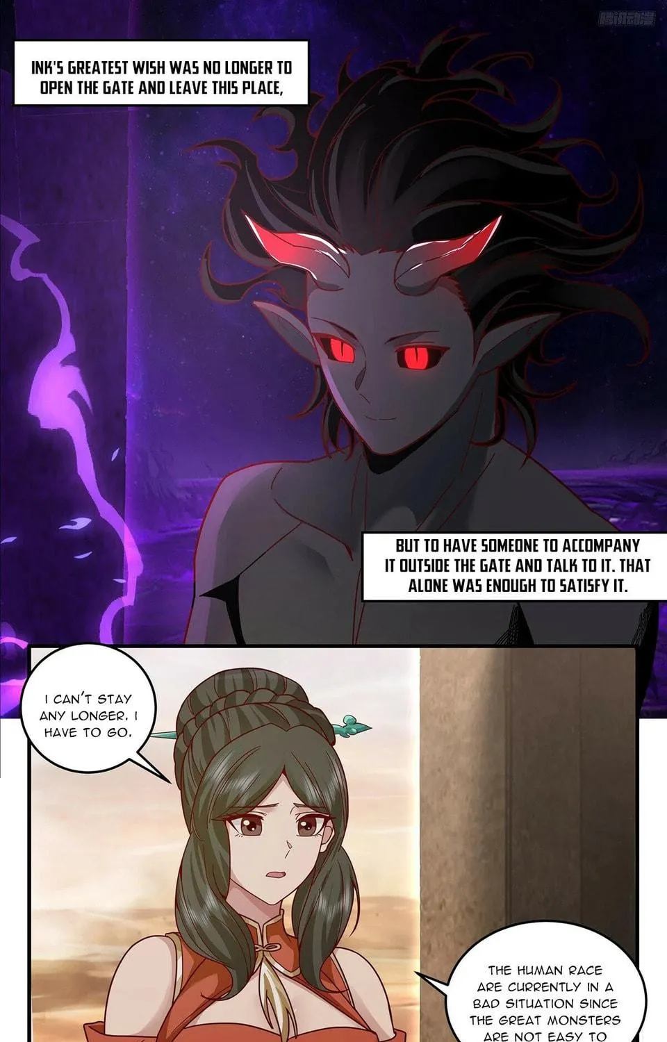 Martial Peak (Colored) Chapter 3792 page 17 - 