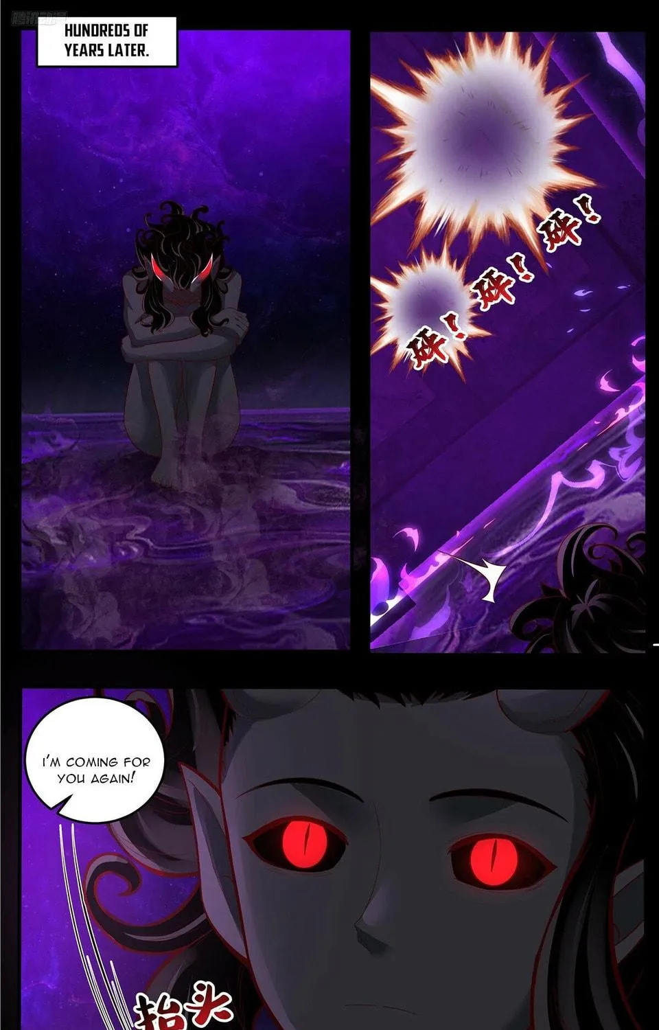 Martial Peak (Colored) Chapter 3792 page 5 - 