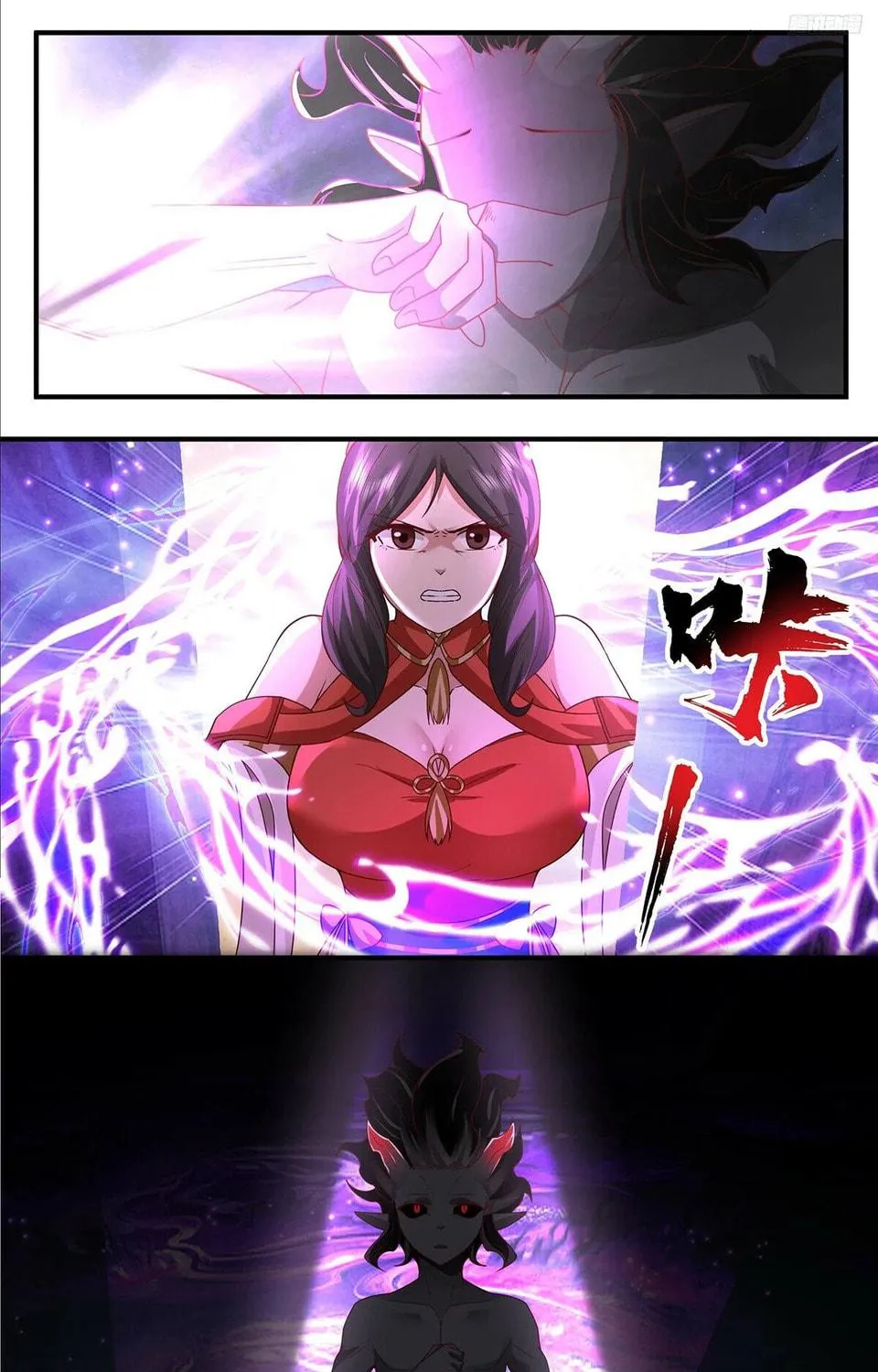 Martial Peak (Colored) Chapter 3793 page 11 - 