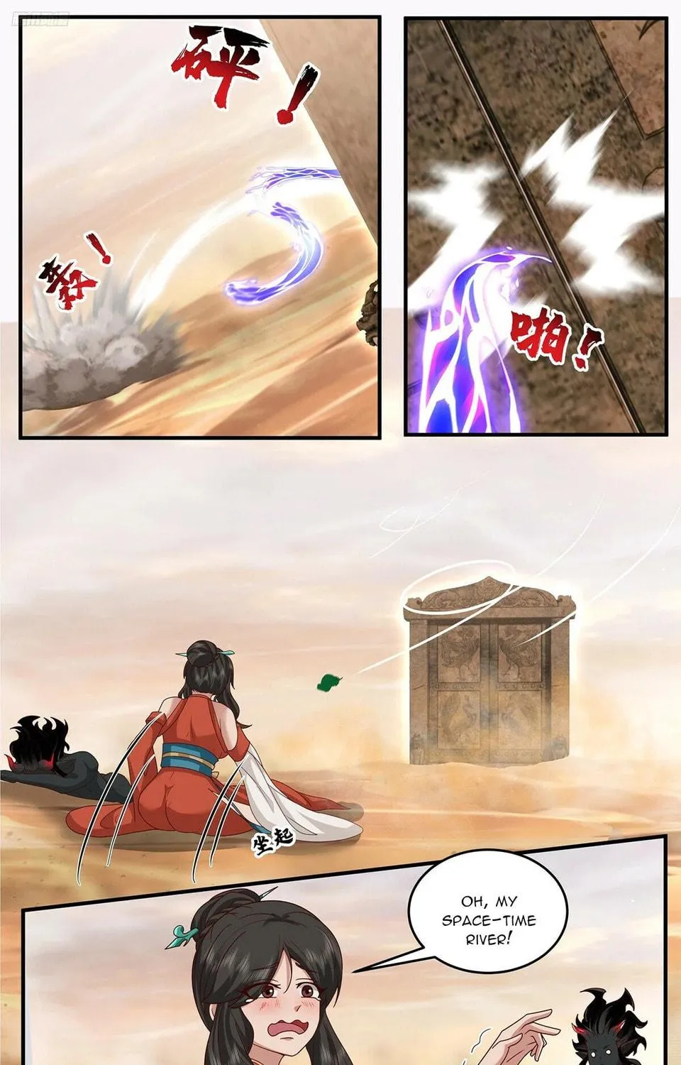 Martial Peak (Colored) Chapter 3793 page 19 - 