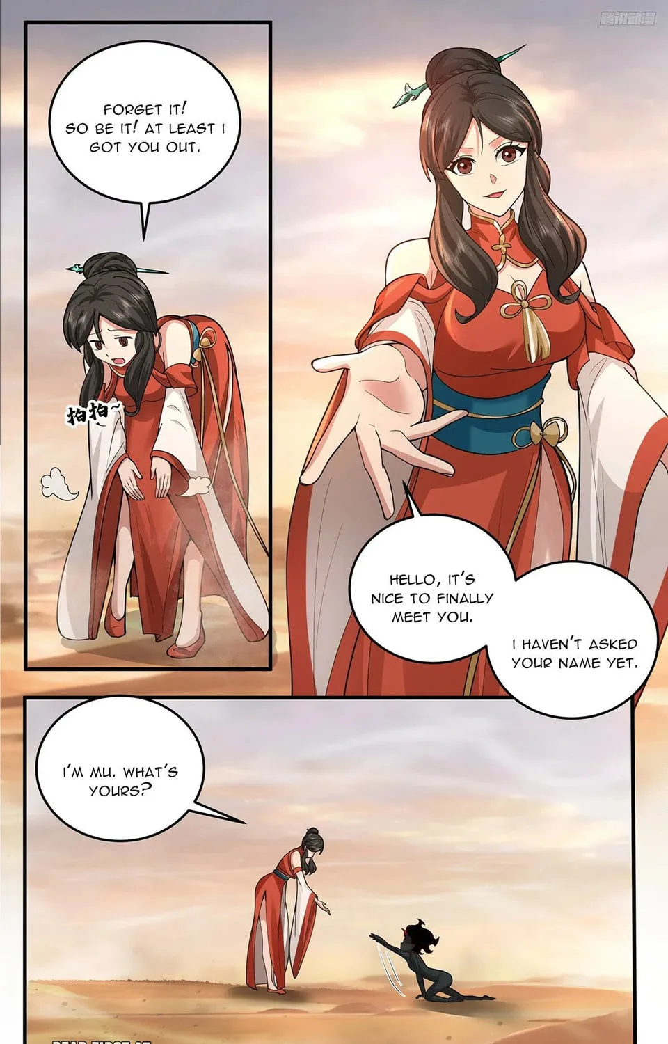 Martial Peak (Colored) Chapter 3793 page 21 - 