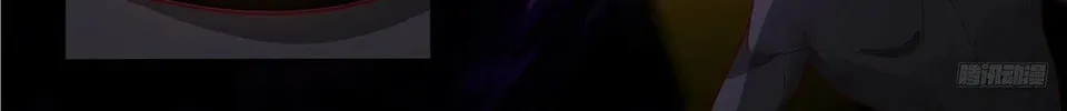 Martial Peak (Colored) Chapter 3793 page 8 - 