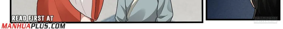 Martial Peak (Colored) Chapter 3794 page 22 - 