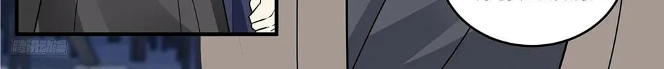 Martial Peak (Colored) Chapter 3795 page 4 - 
