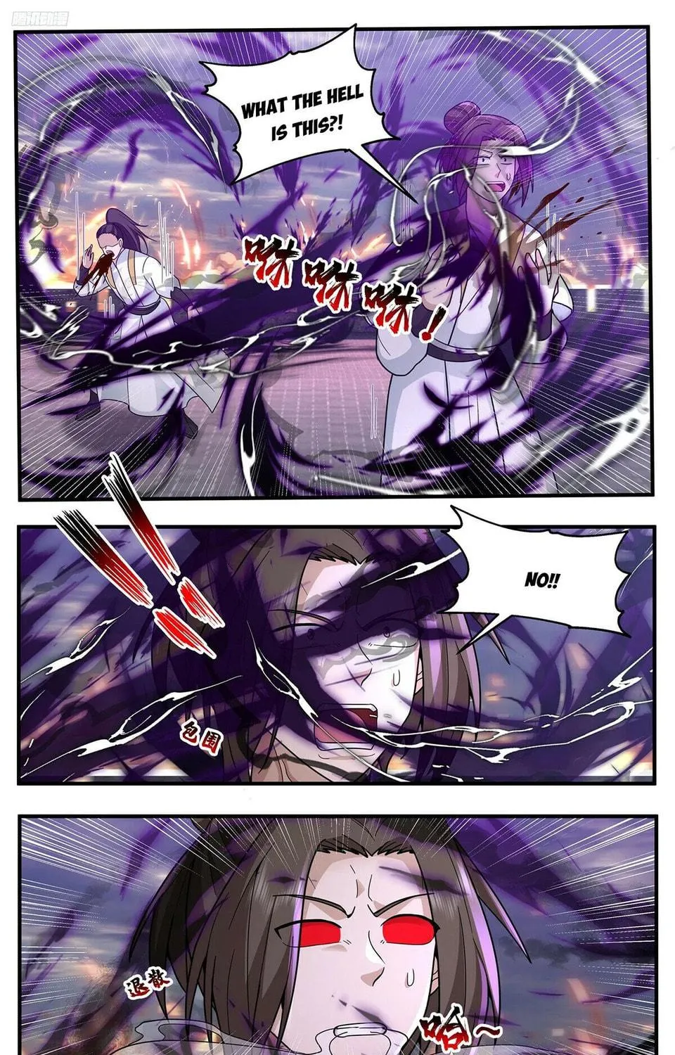 Martial Peak (Colored) Chapter 3796 page 19 - 