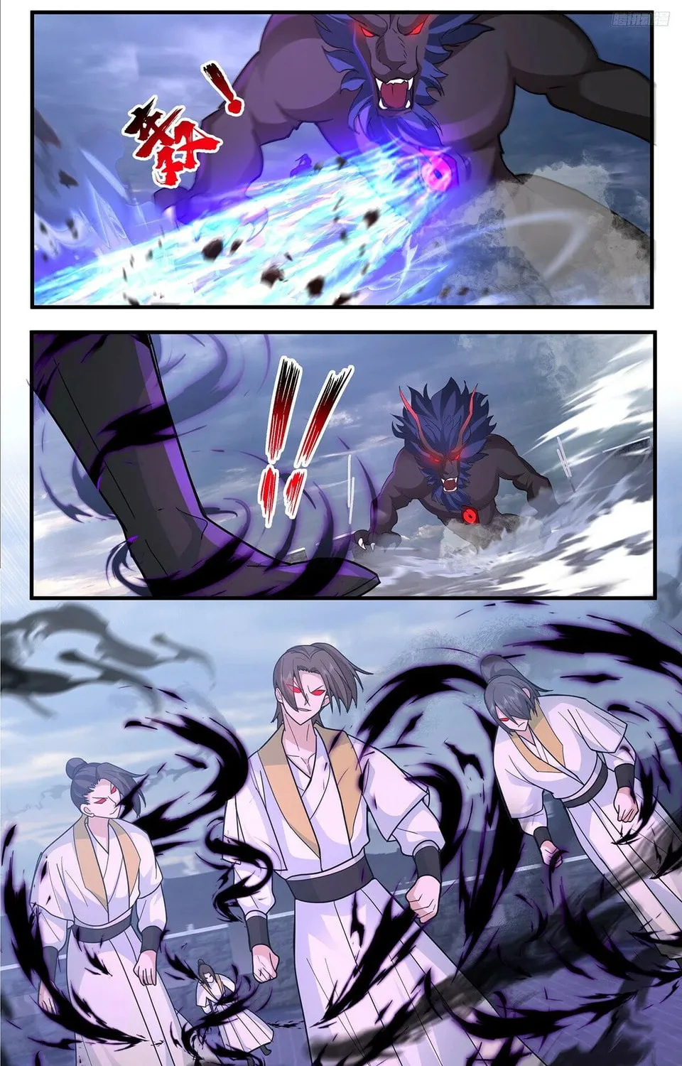 Martial Peak (Colored) Chapter 3796 page 21 - 