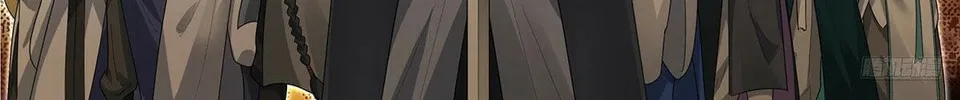 Martial Peak (Colored) Chapter 3797 page 8 - 
