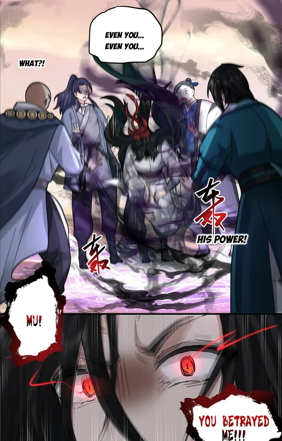 Martial Peak (Colored) Chapter 3798 page 15 - 