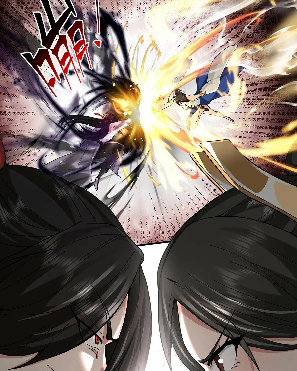 Martial Peak (Colored) Chapter 3798 page 23 - 