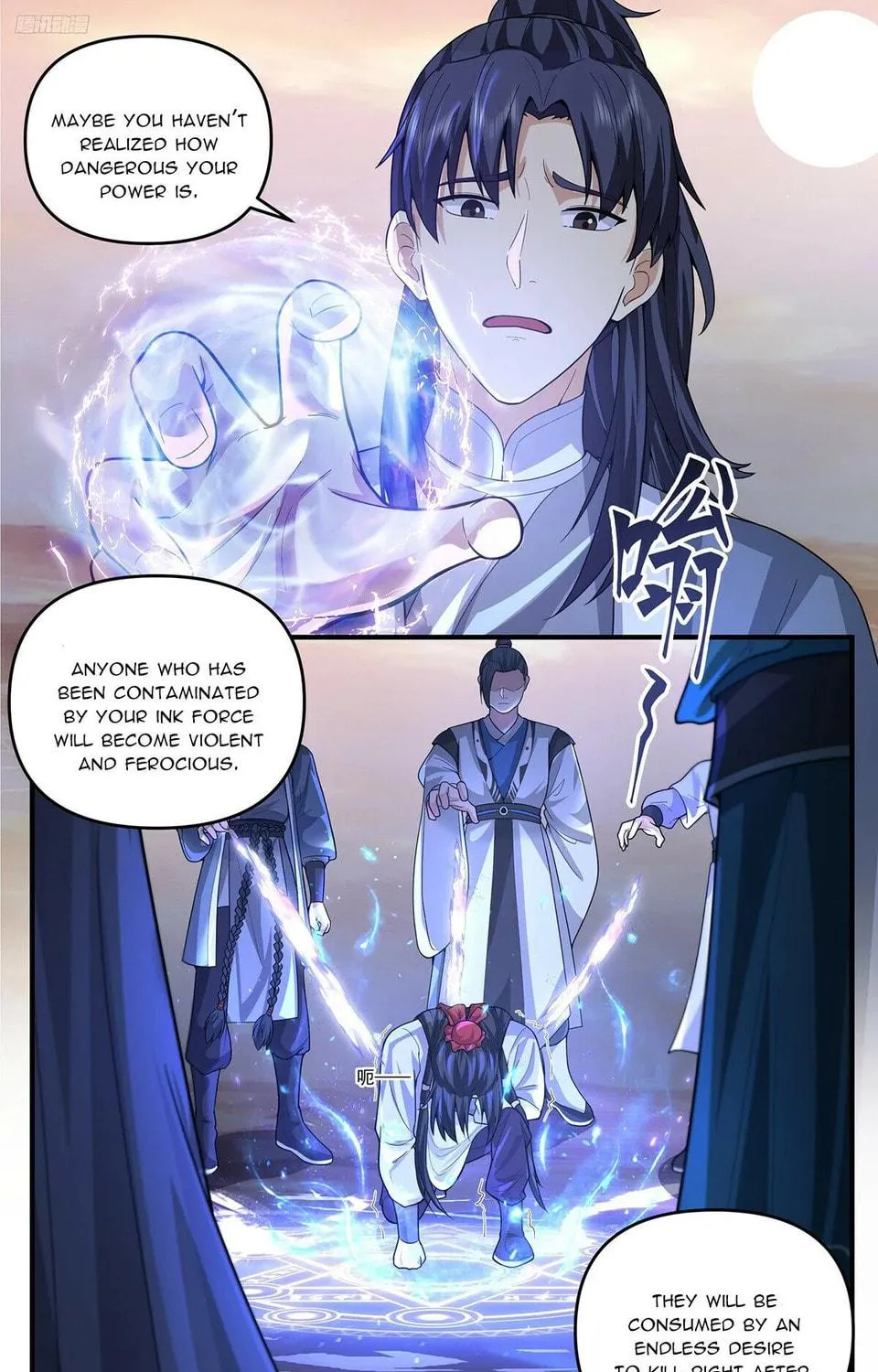 Martial Peak (Colored) Chapter 3798 page 5 - 