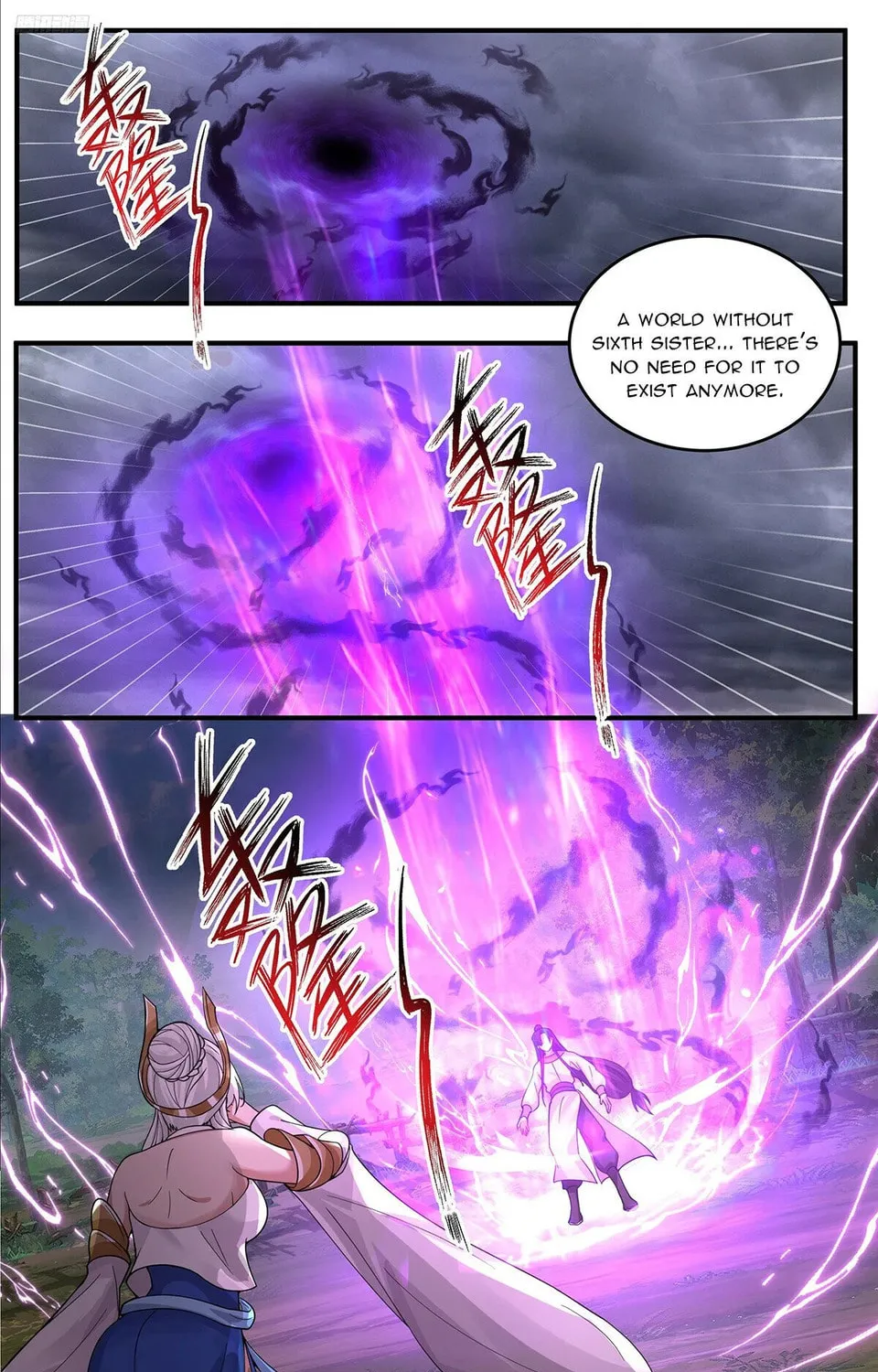 Martial Peak (Colored) Chapter 3799 page 15 - 