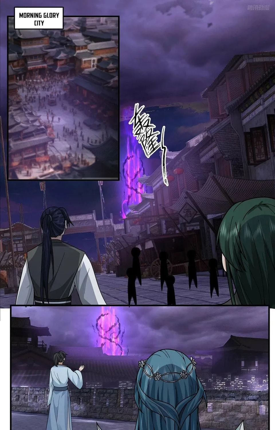 Martial Peak (Colored) Chapter 3799 page 17 - 
