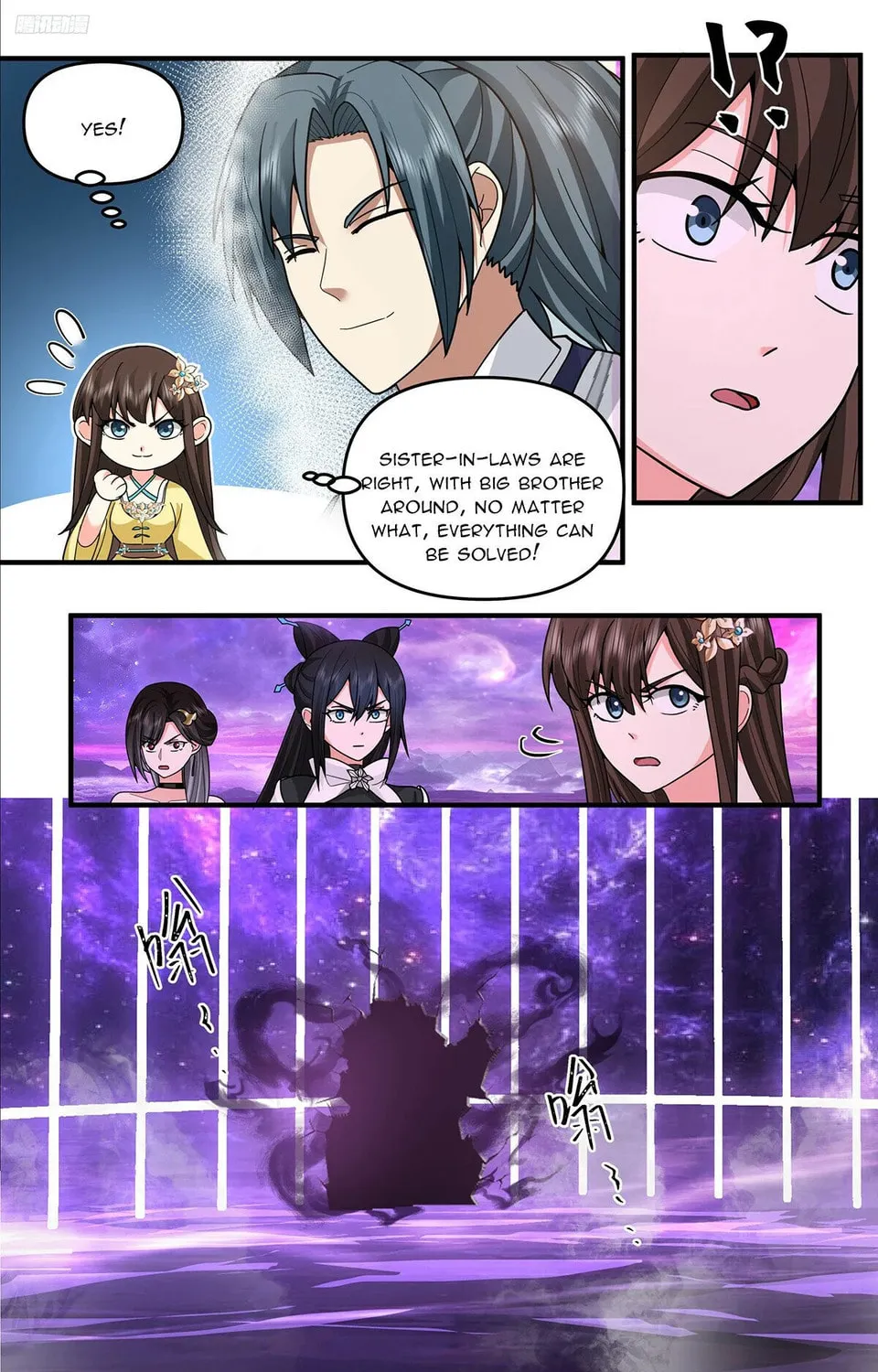 Martial Peak (Colored) Chapter 3800 page 15 - 