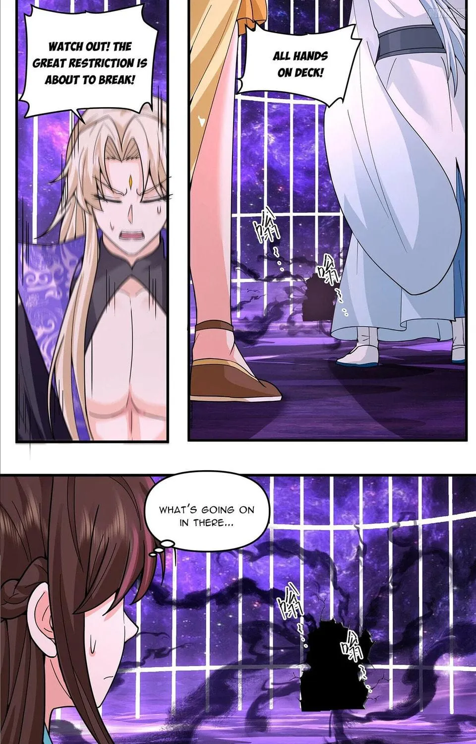 Martial Peak (Colored) Chapter 3800 page 17 - 