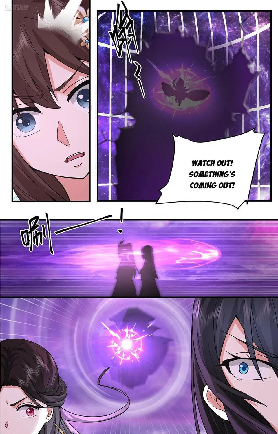 Martial Peak (Colored) Chapter 3800 page 19 - 