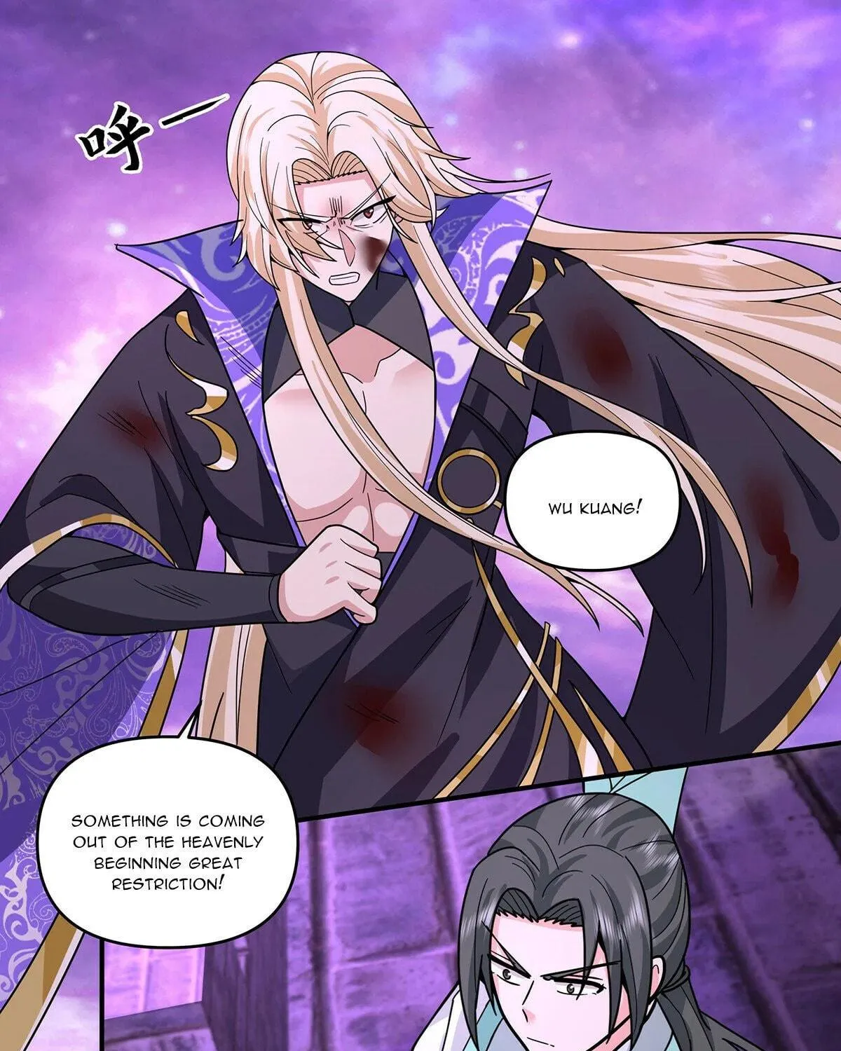 Martial Peak (Colored) Chapter 3800 page 23 - 