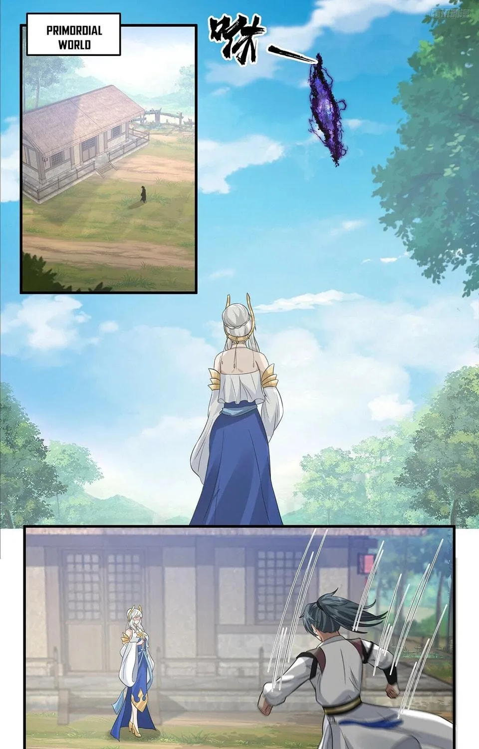 Martial Peak (Colored) Chapter 3801 page 17 - 