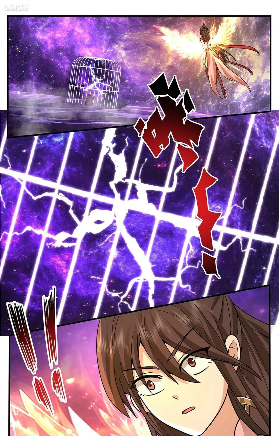 Martial Peak (Colored) Chapter 3801 page 5 - 