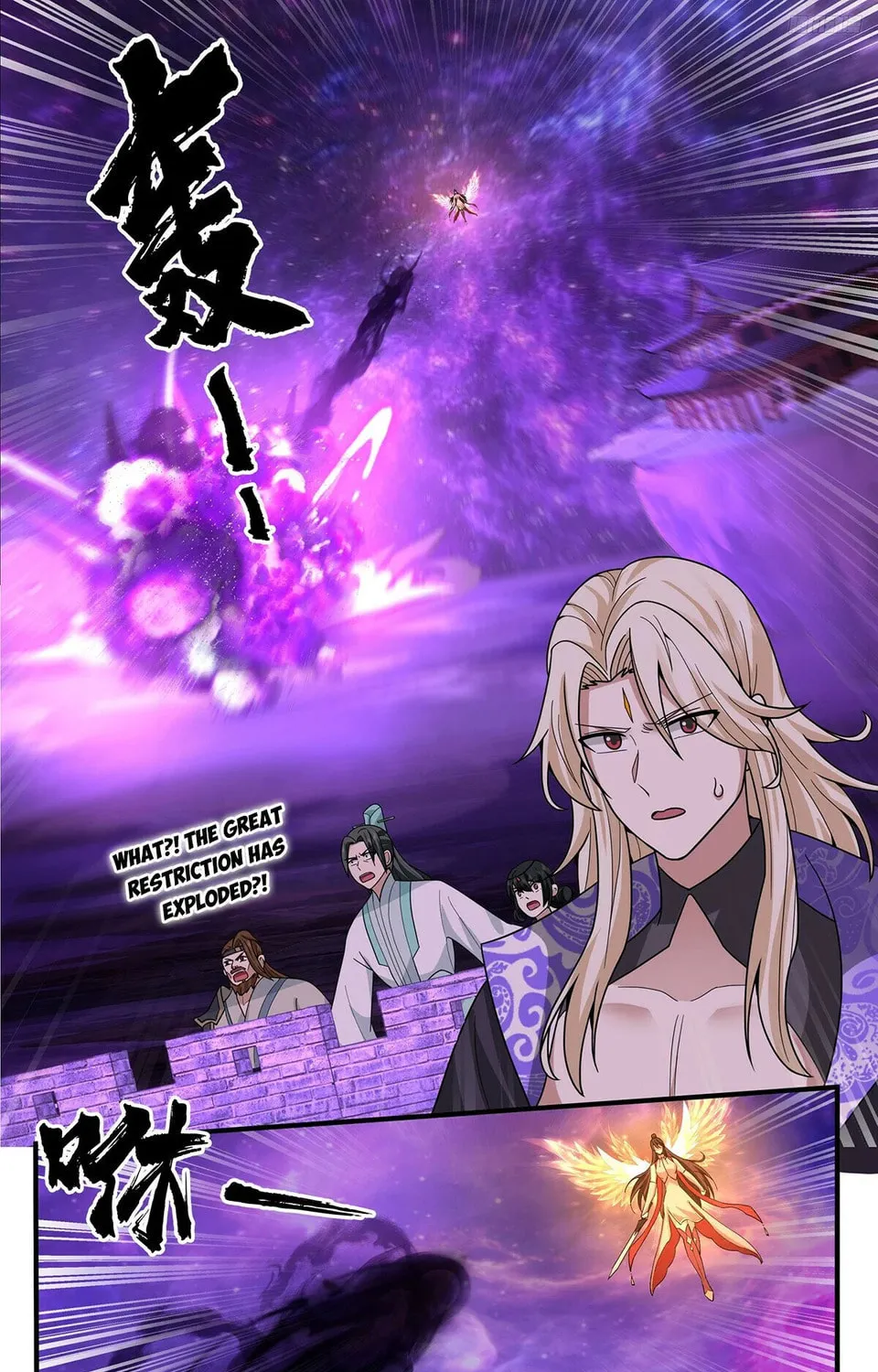 Martial Peak (Colored) Chapter 3801 page 7 - 