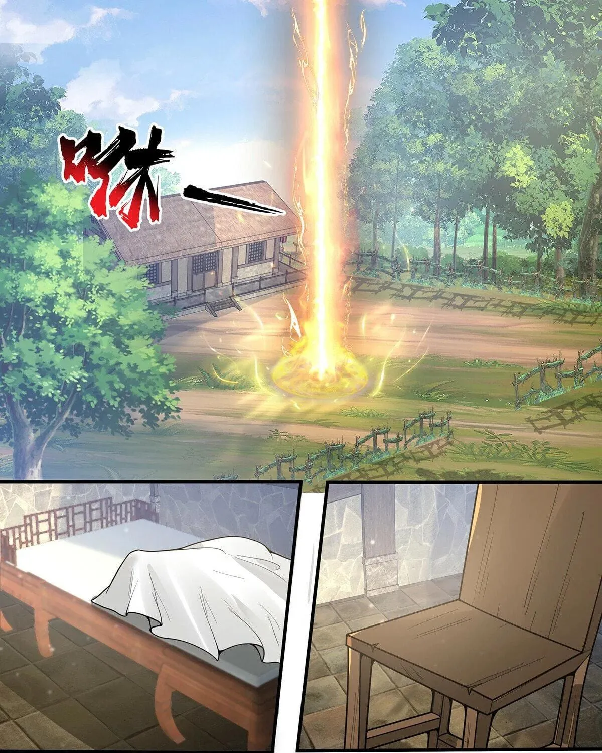 Martial Peak (Colored) Chapter 3802 page 23 - 