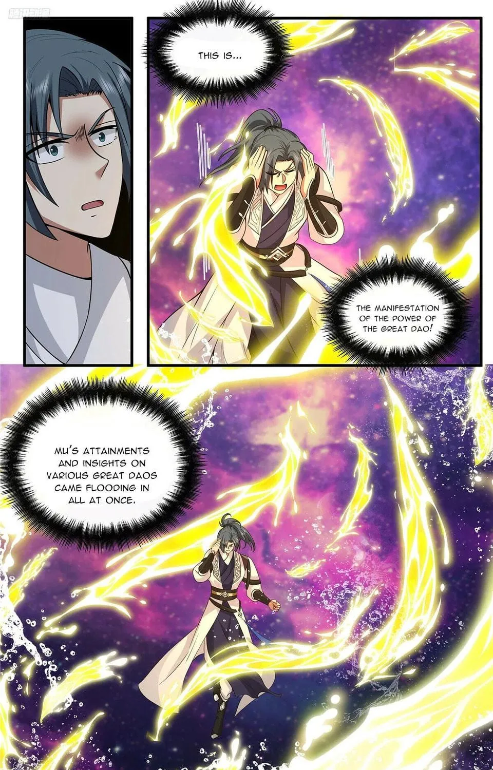 Martial Peak (Colored) Chapter 3803 page 19 - 