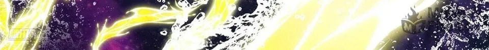 Martial Peak (Colored) Chapter 3803 page 20 - 