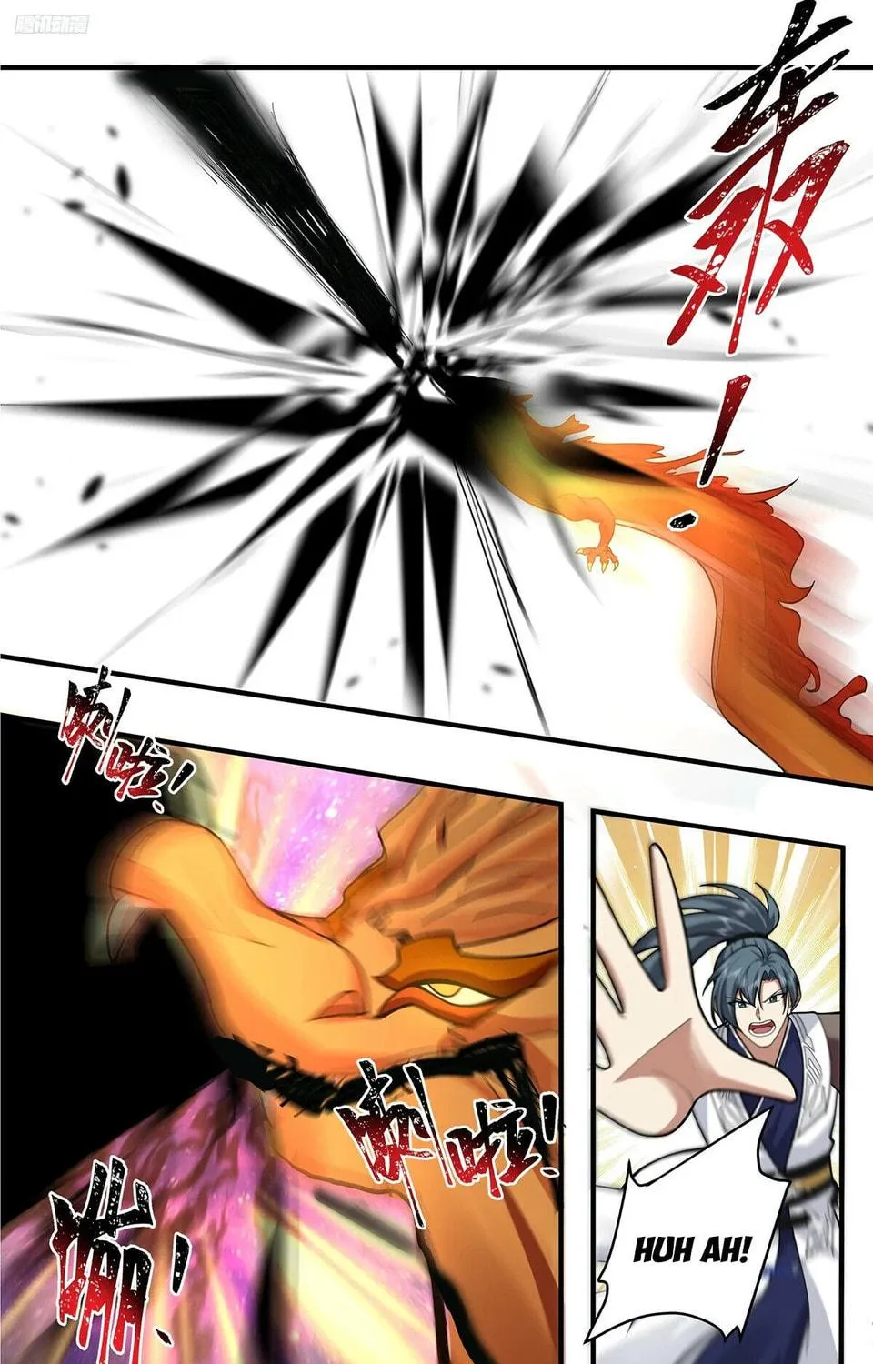 Martial Peak (Colored) Chapter 3804 page 19 - 