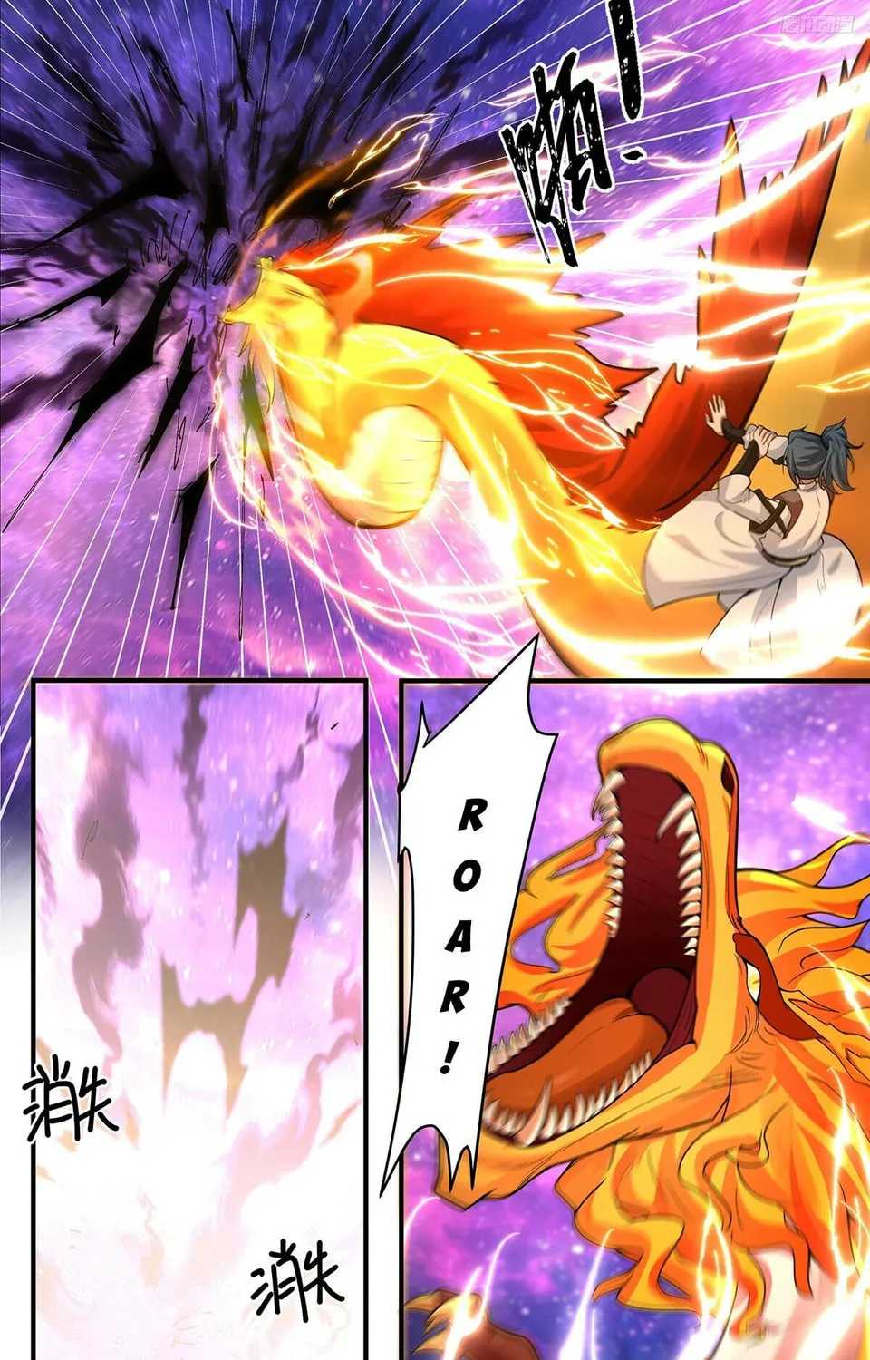 Martial Peak (Colored) Chapter 3804 page 21 - 