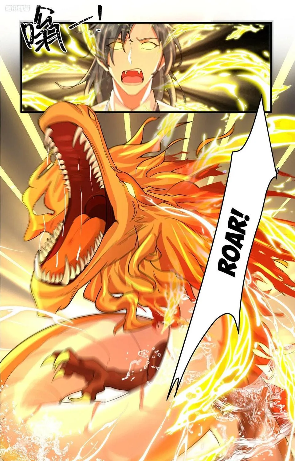 Martial Peak (Colored) Chapter 3804 page 5 - 