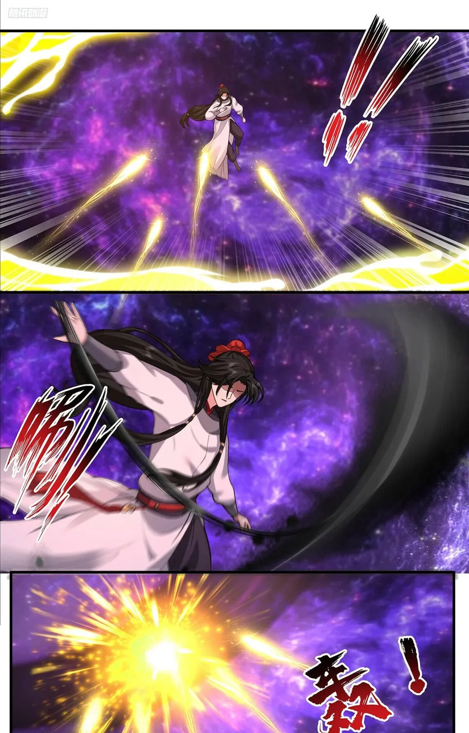 Martial Peak (Colored) Chapter 3805 page 15 - 