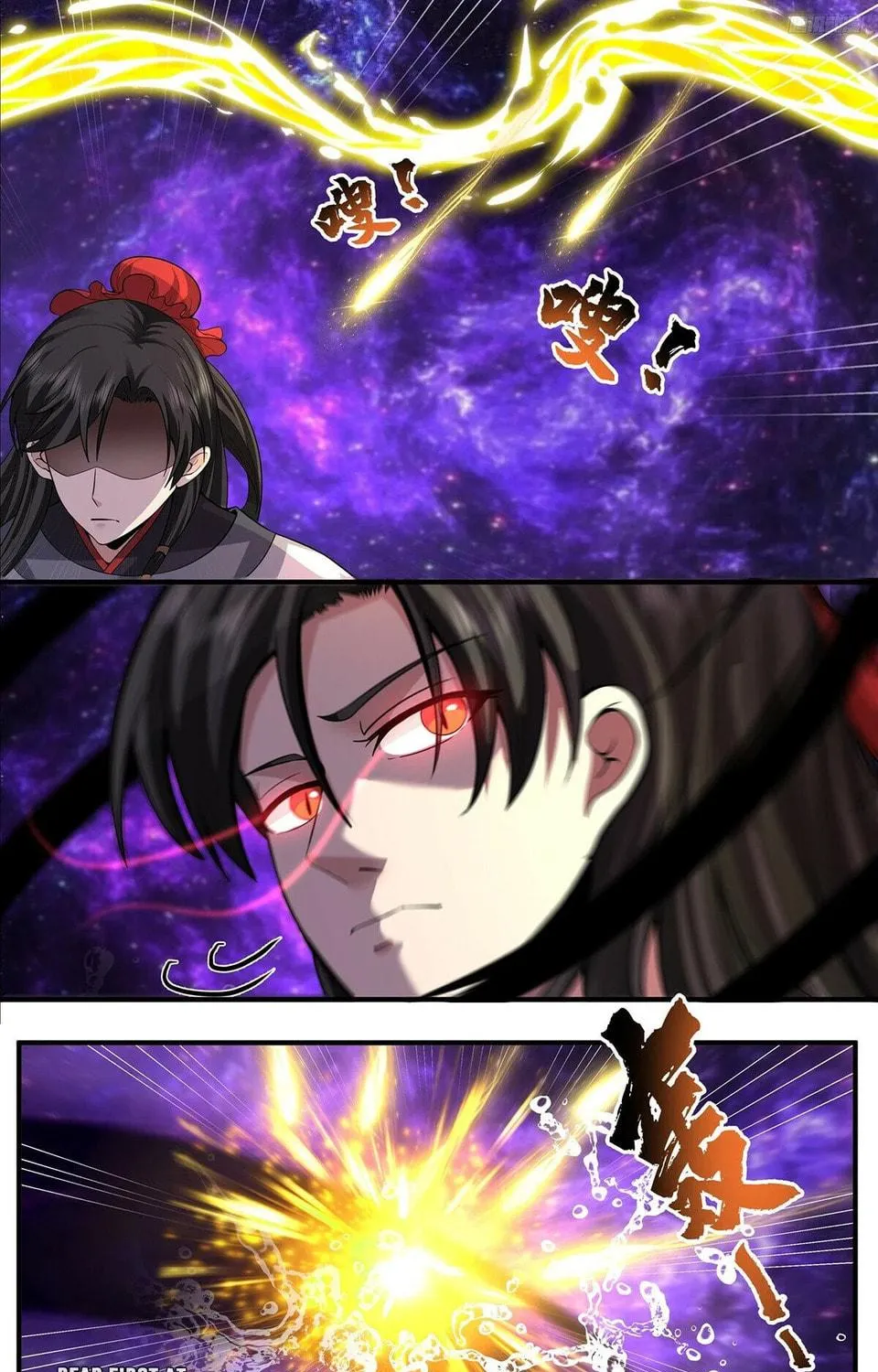 Martial Peak (Colored) Chapter 3805 page 17 - 