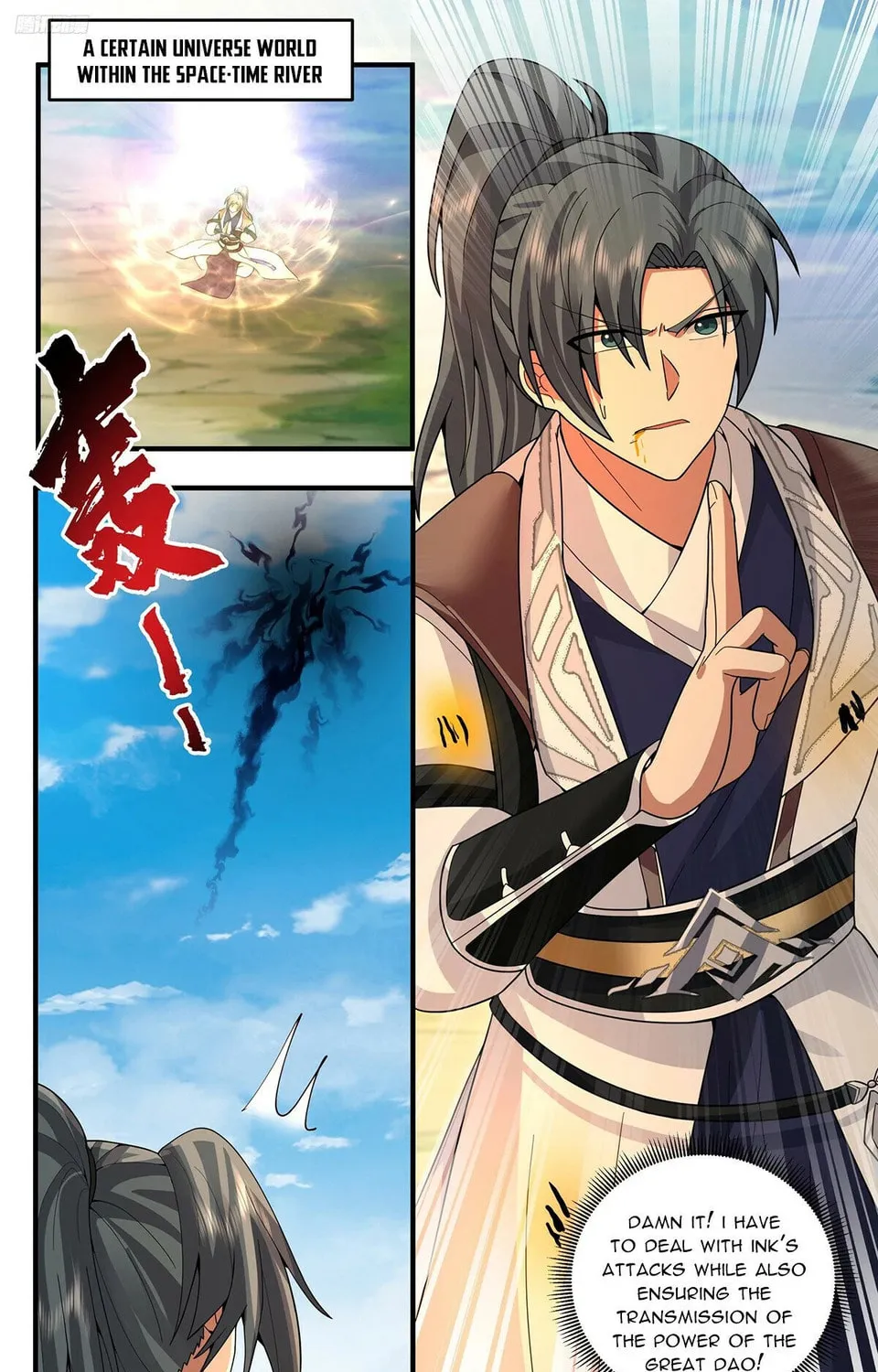 Martial Peak (Colored) Chapter 3805 page 3 - 