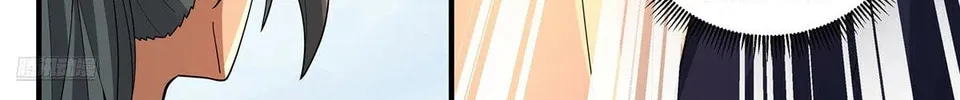 Martial Peak (Colored) Chapter 3805 page 4 - 