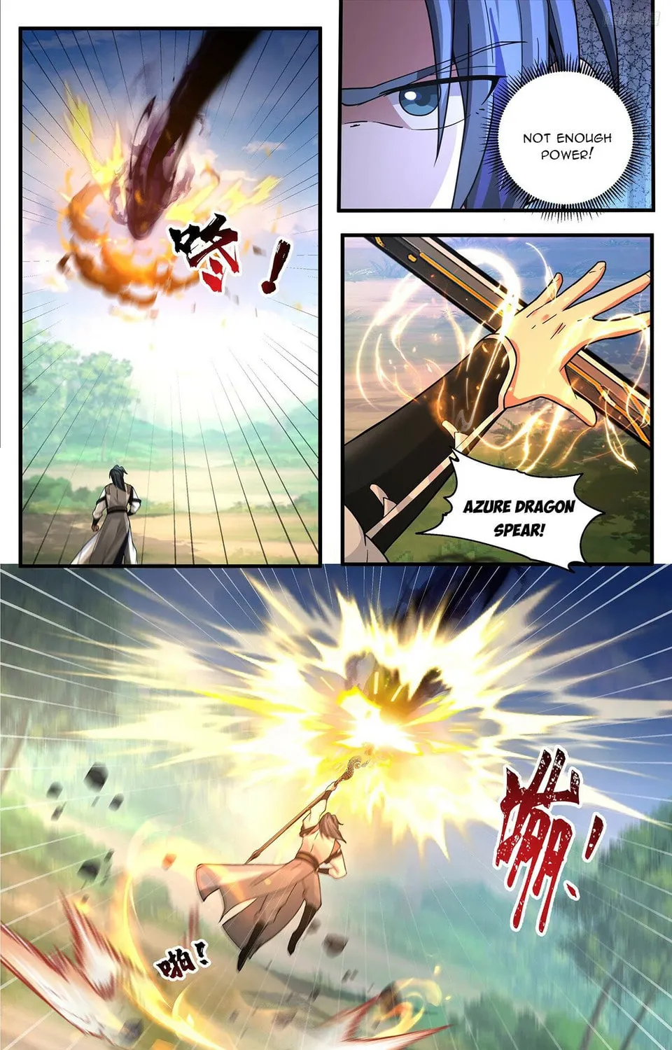 Martial Peak (Colored) Chapter 3805 page 7 - 
