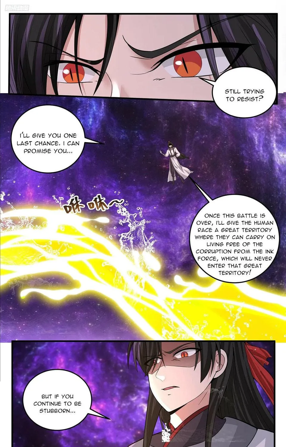 Martial Peak (Colored) Chapter 3805 page 9 - 