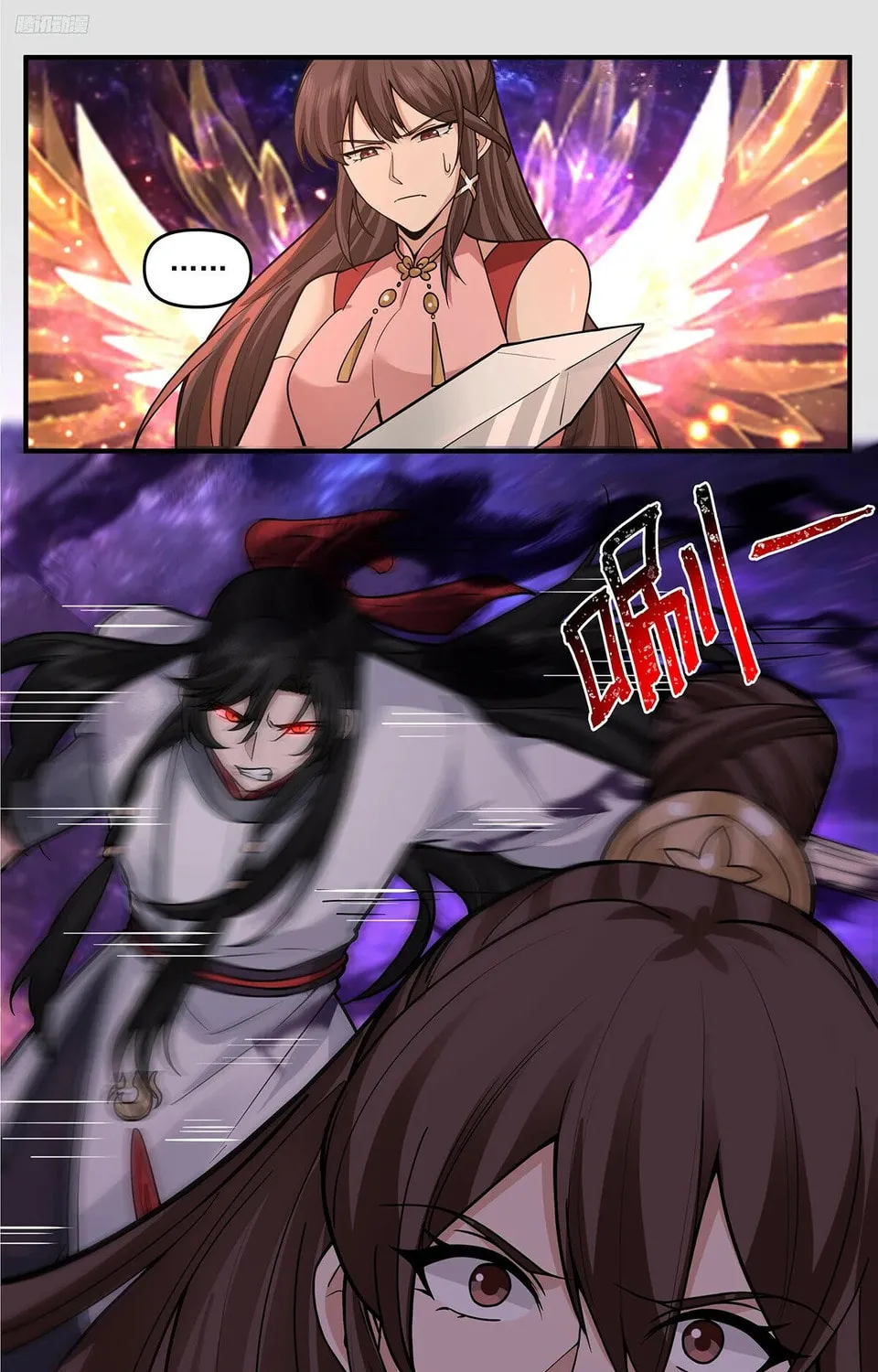 Martial Peak (Colored) Chapter 3806 page 3 - 