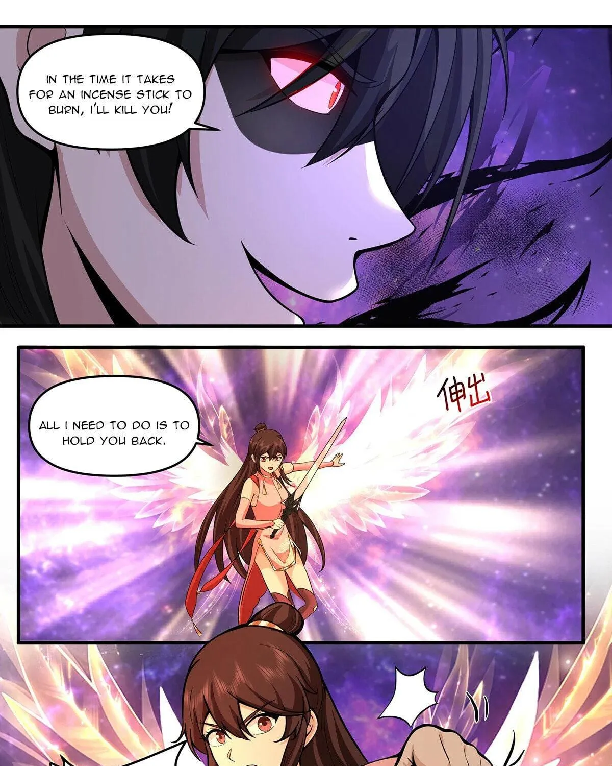 Martial Peak (Colored) Chapter 3806 page 23 - 