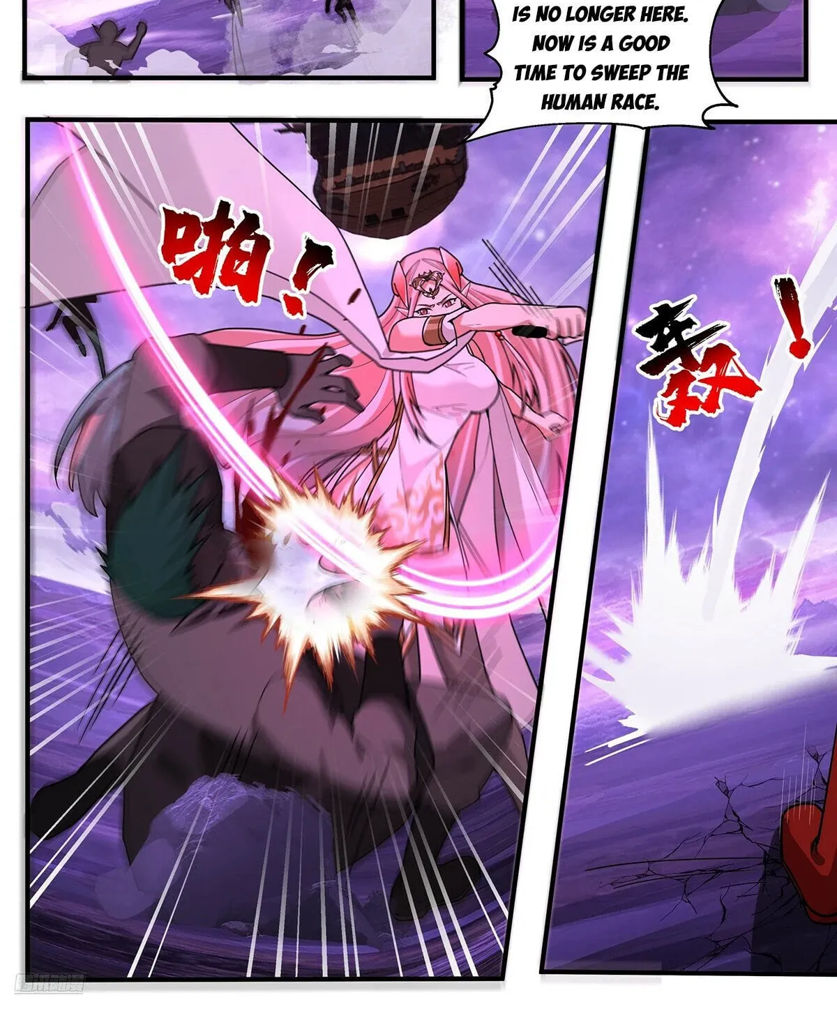 Martial Peak (Colored) Chapter 3807 page 2 - 