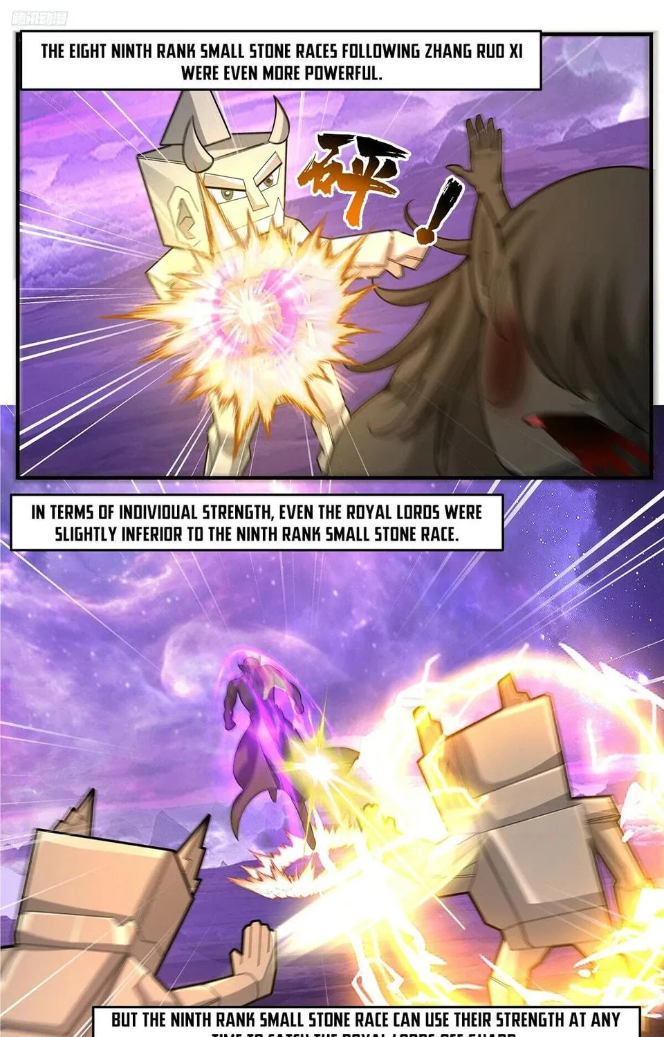 Martial Peak (Colored) Chapter 3807 page 19 - 