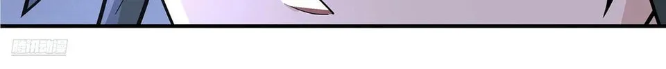 Martial Peak (Colored) Chapter 3808 page 4 - 